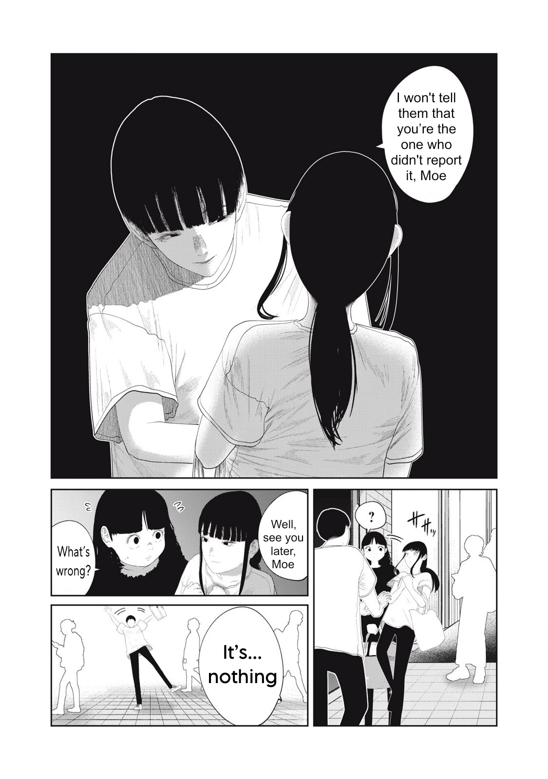 Musume no Shinshitsu Chapter 20 - page 7