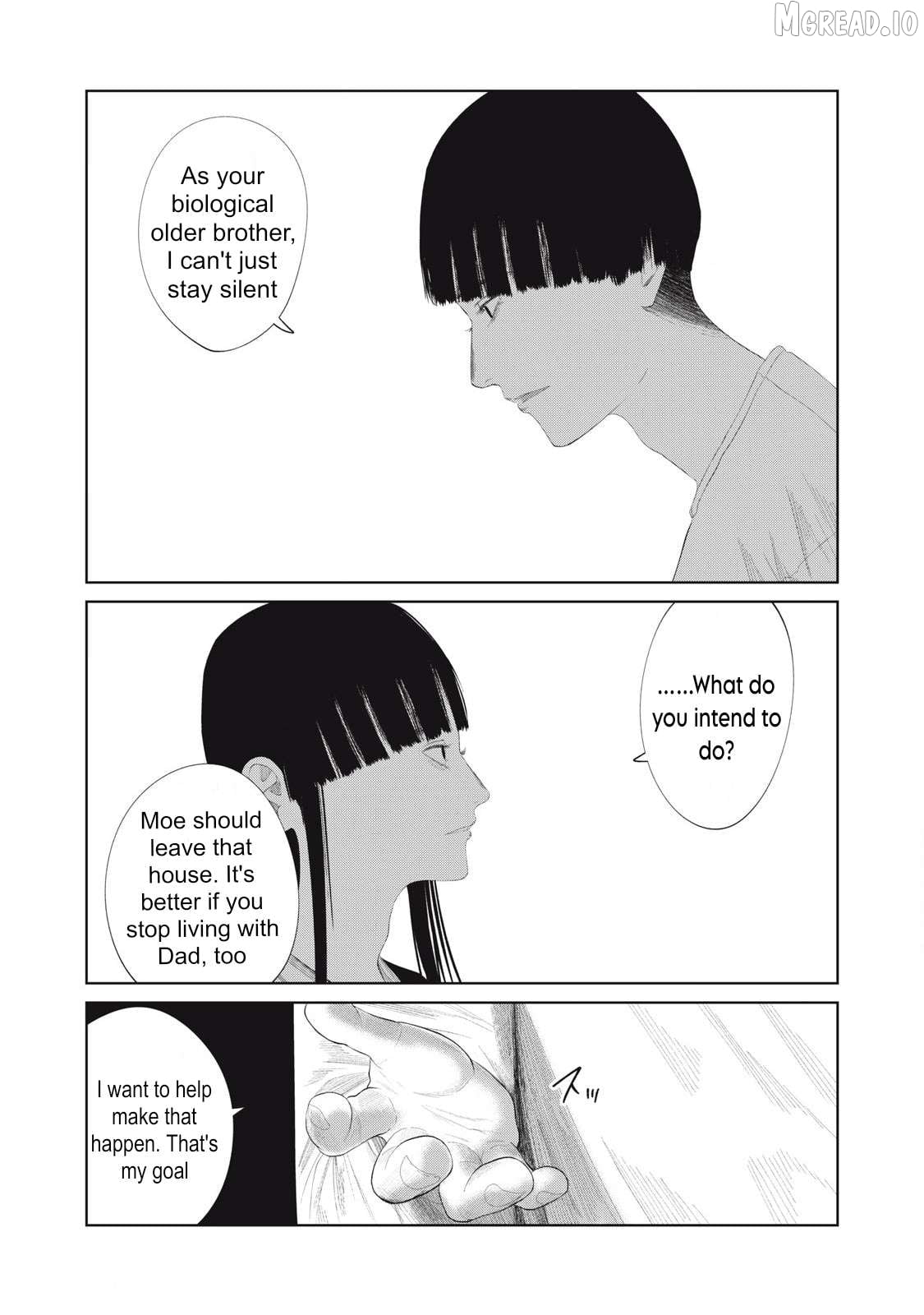 Musume no Shinshitsu Chapter 21 - page 16