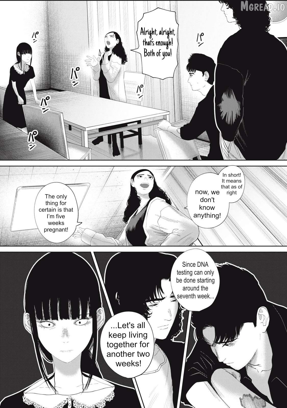 Musume no Shinshitsu Chapter 22 - page 10