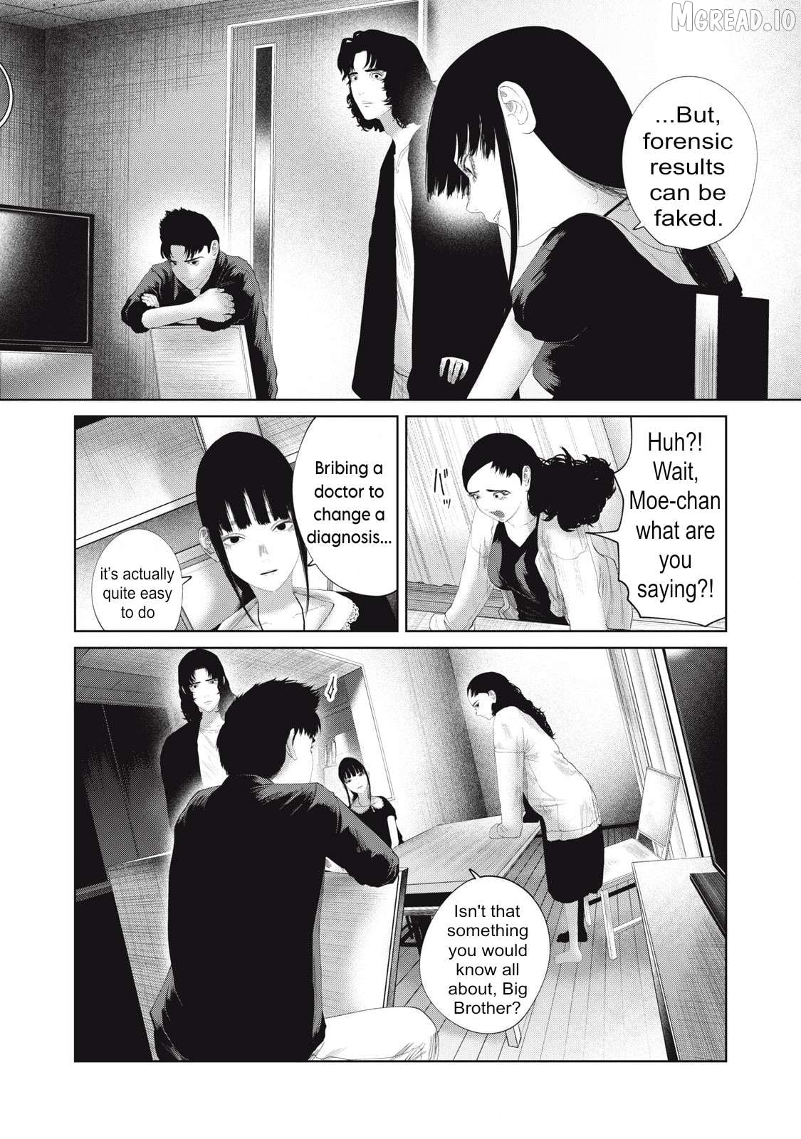 Musume no Shinshitsu Chapter 22 - page 7