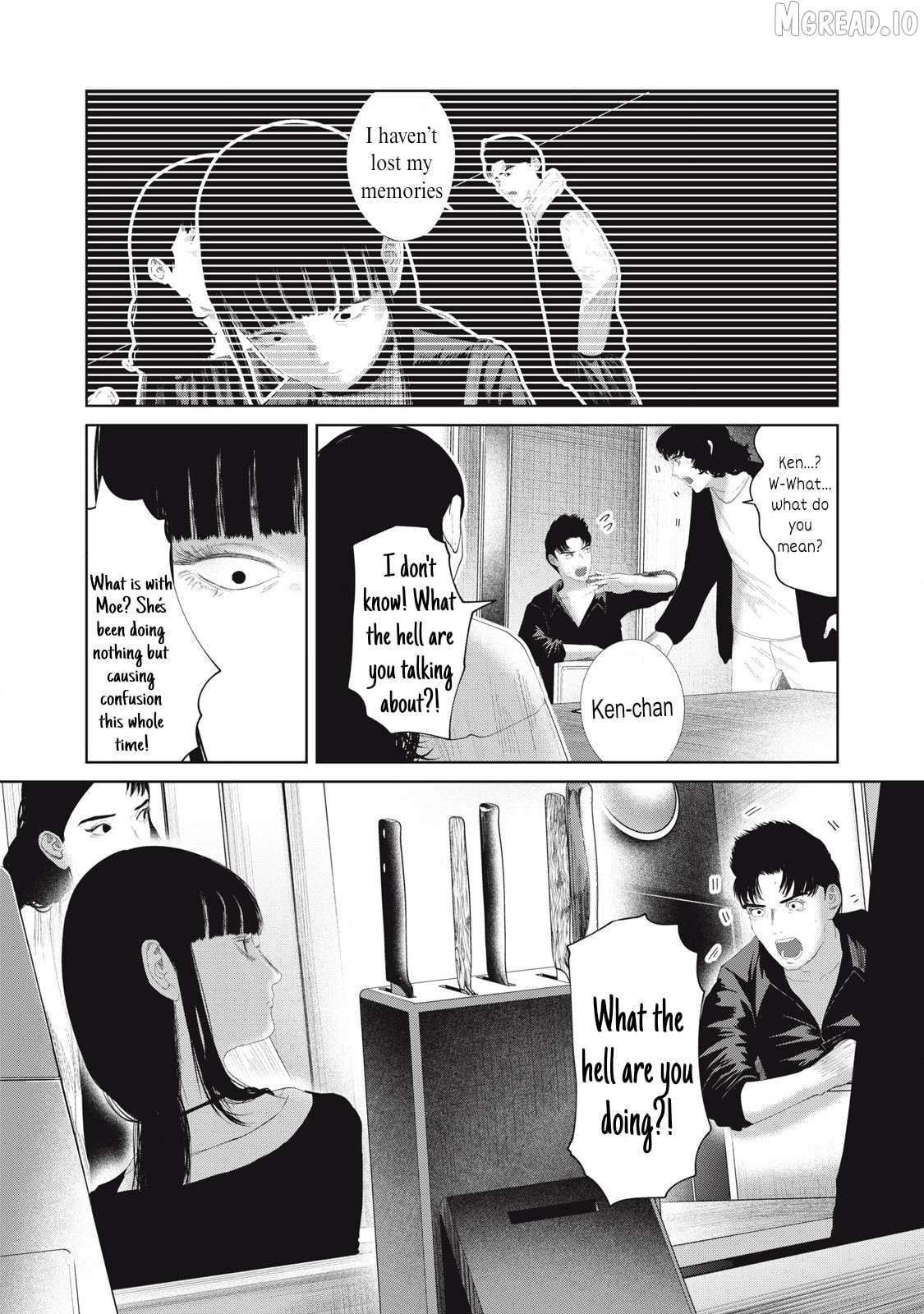 Musume no Shinshitsu Chapter 22 - page 8