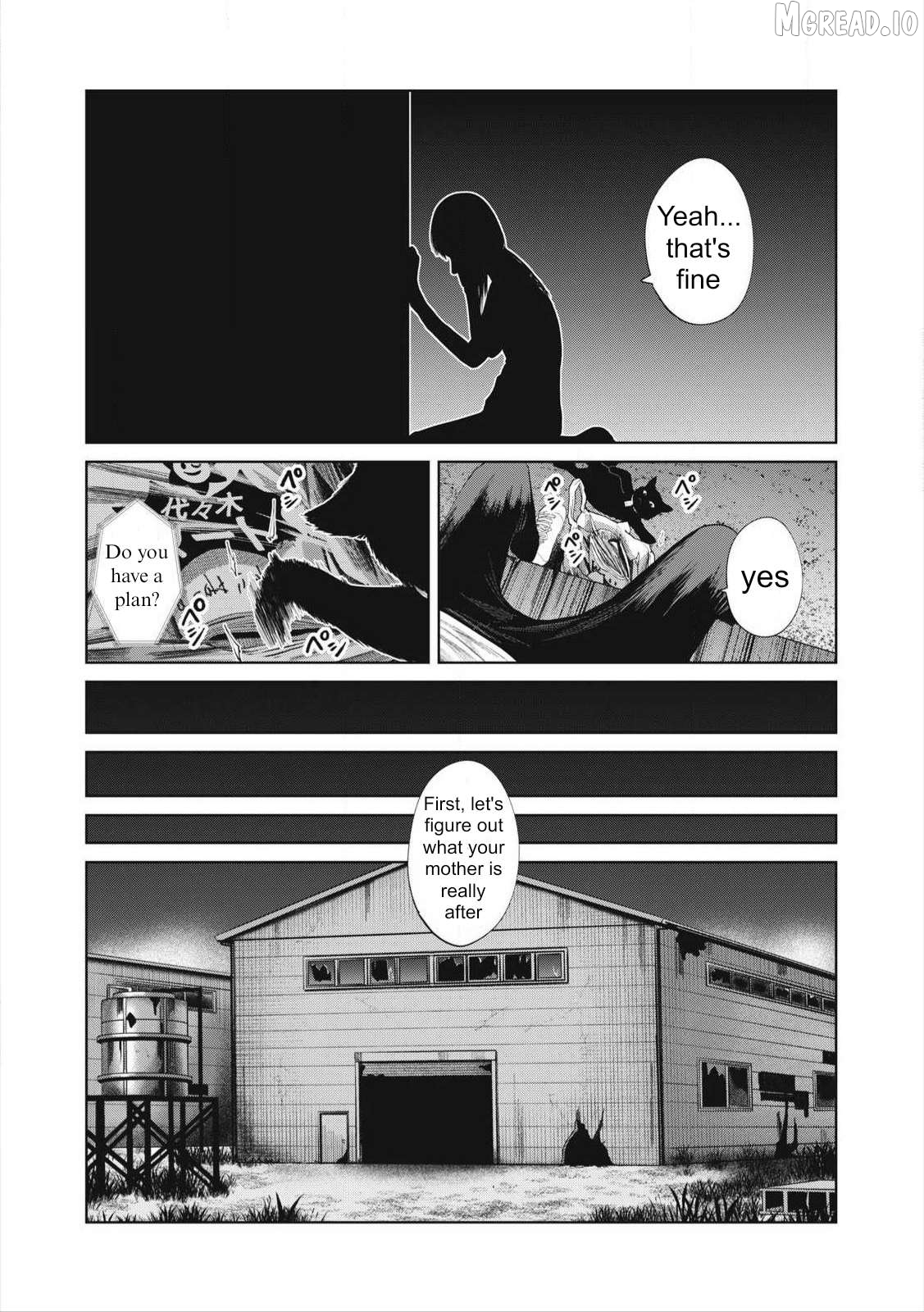 Musume no Shinshitsu Chapter 23 - page 13