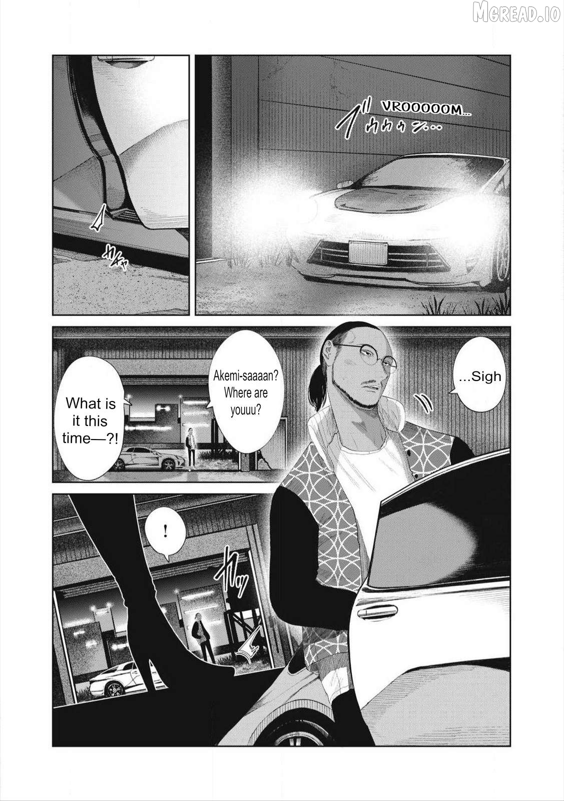 Musume no Shinshitsu Chapter 23 - page 14