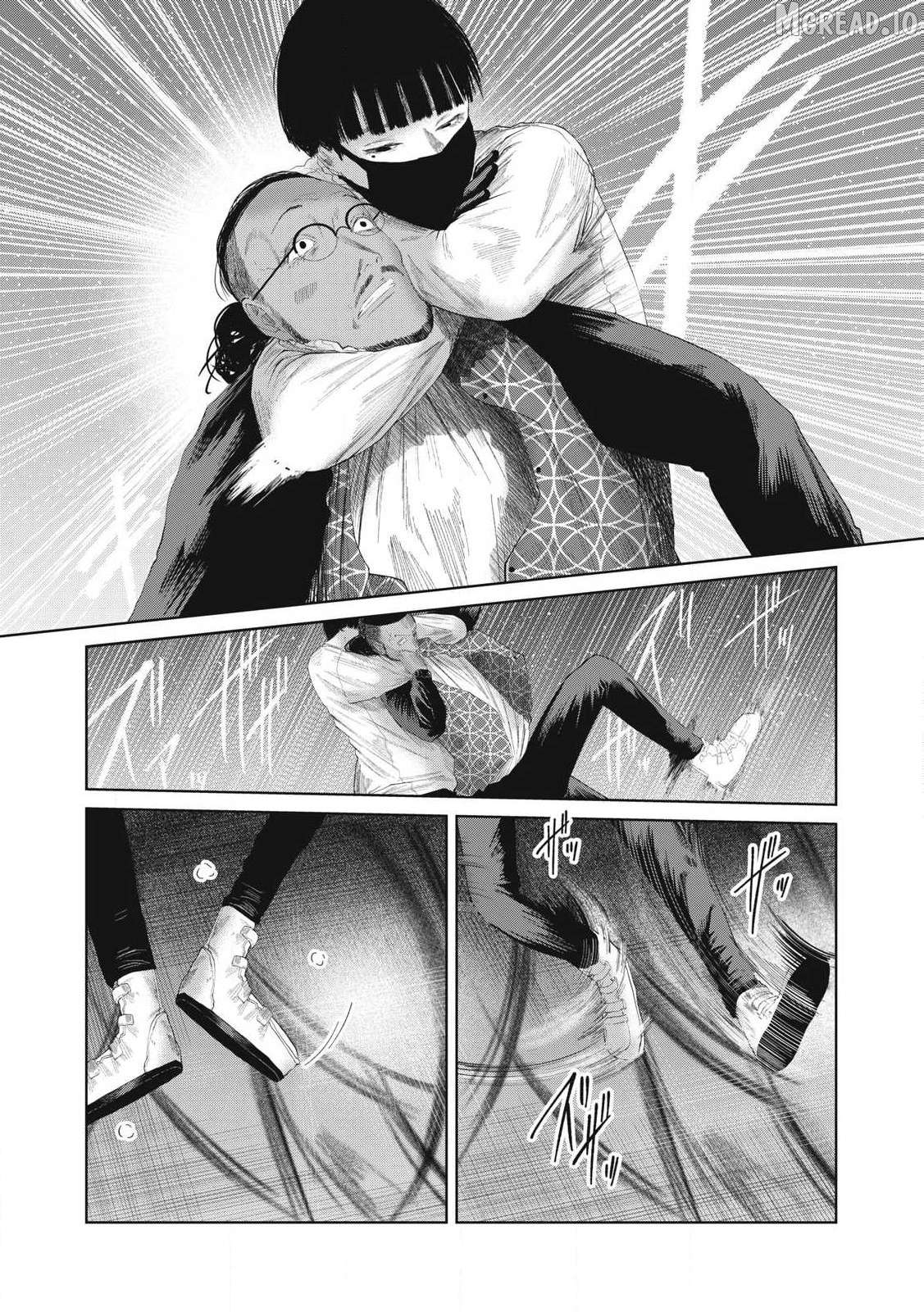 Musume no Shinshitsu Chapter 23 - page 15