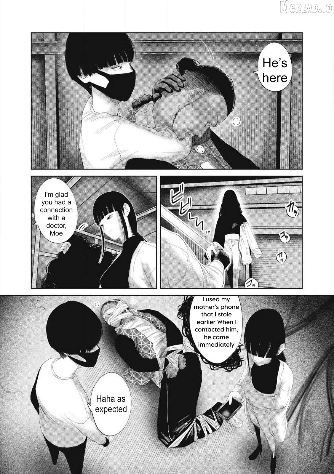 Musume no Shinshitsu Chapter 23 - page 17