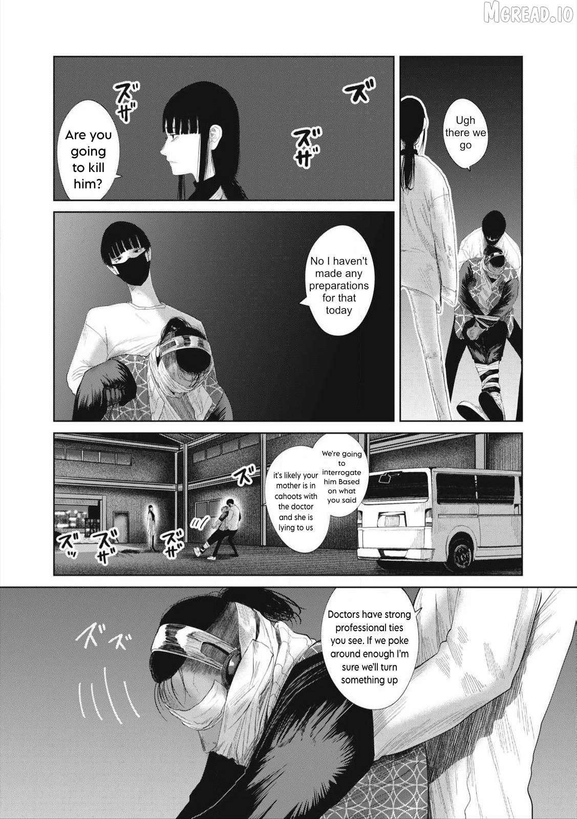 Musume no Shinshitsu Chapter 23 - page 18