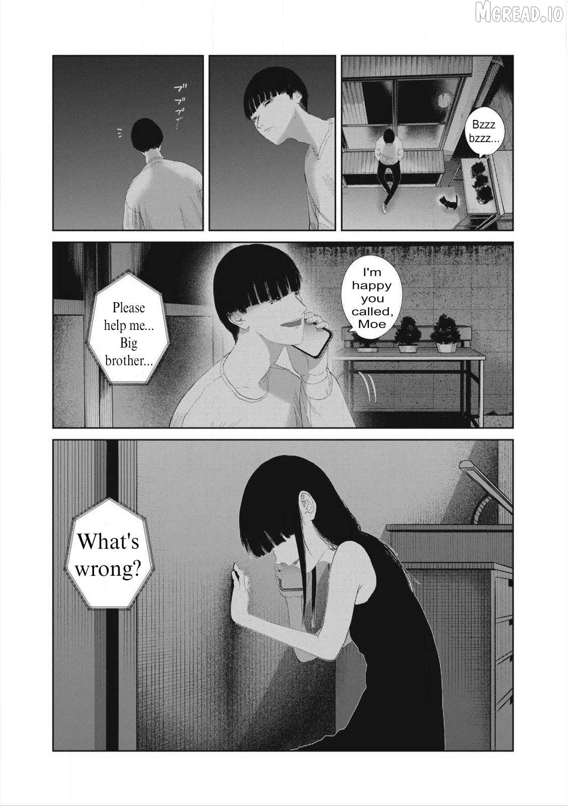 Musume no Shinshitsu Chapter 23 - page 7