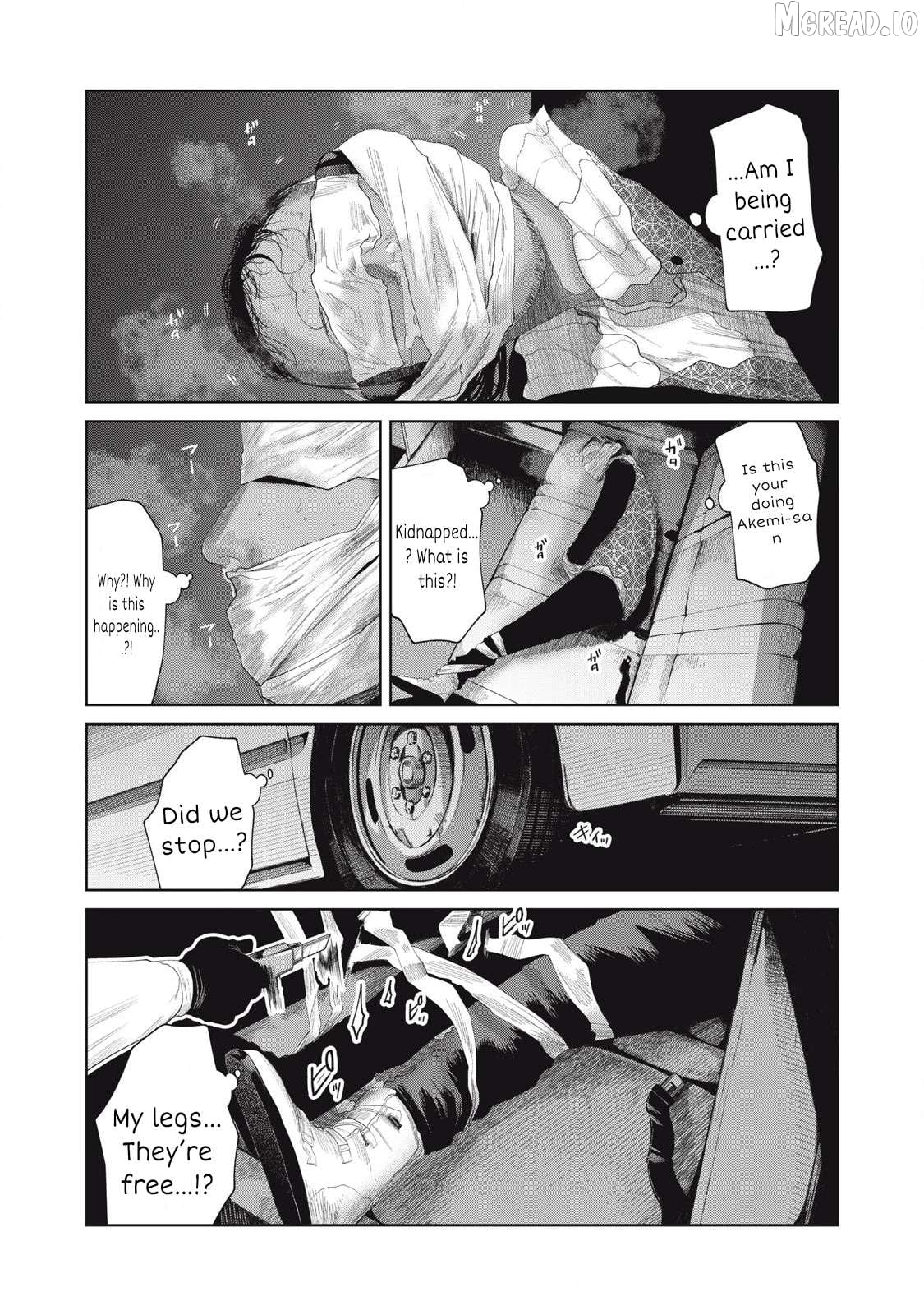 Musume no Shinshitsu Chapter 24 - page 2