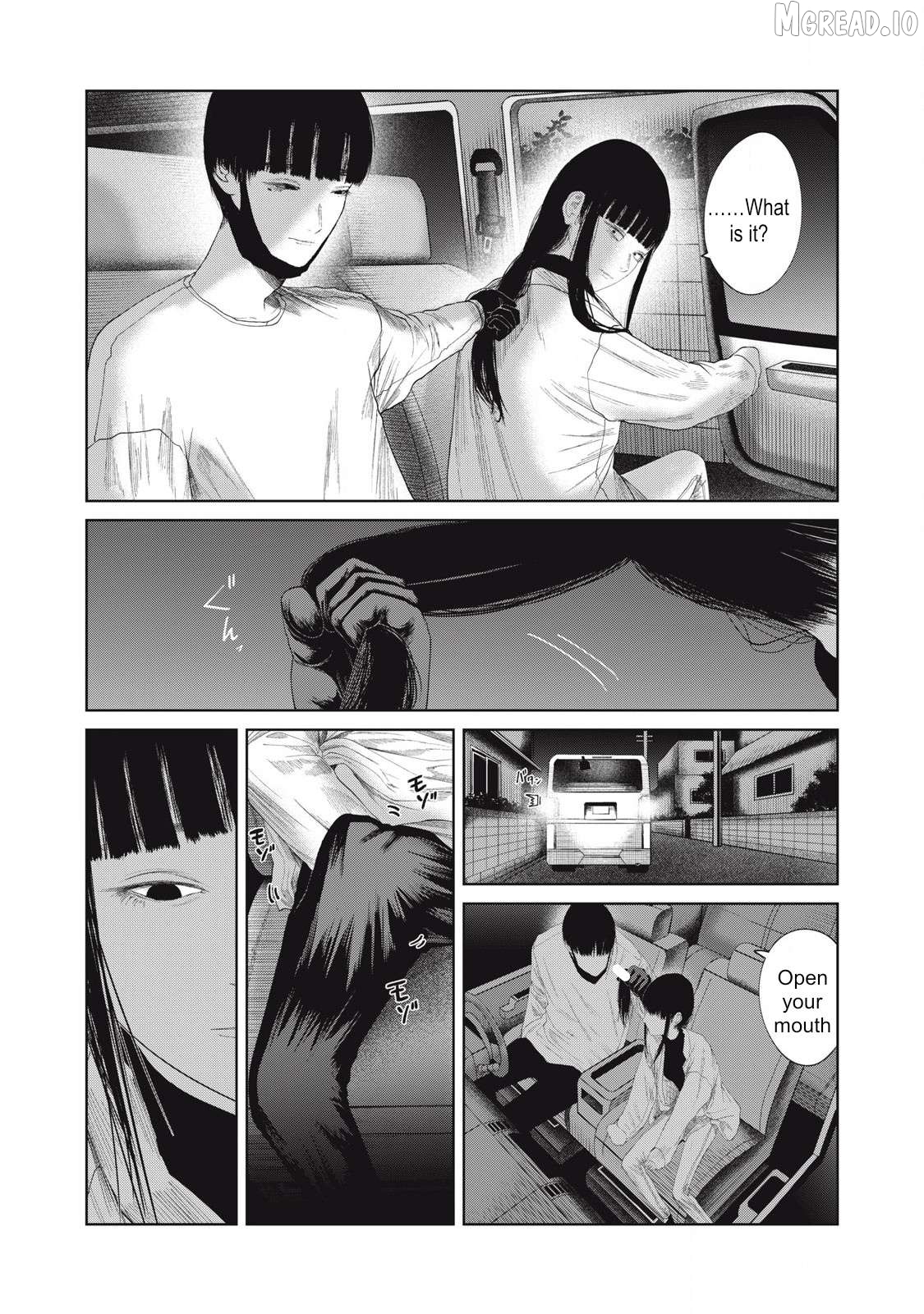 Musume no Shinshitsu Chapter 24 - page 21