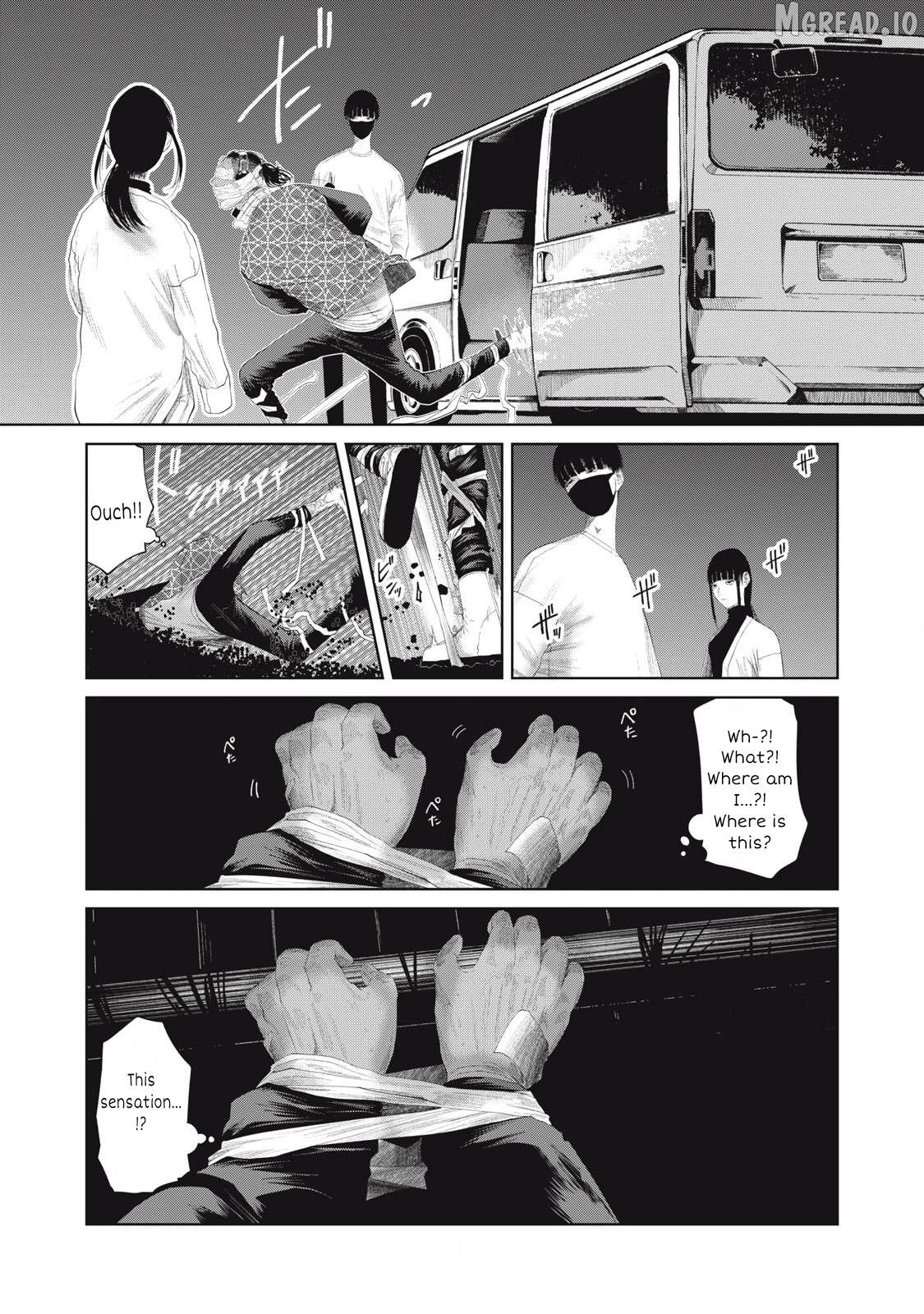 Musume no Shinshitsu Chapter 24 - page 3