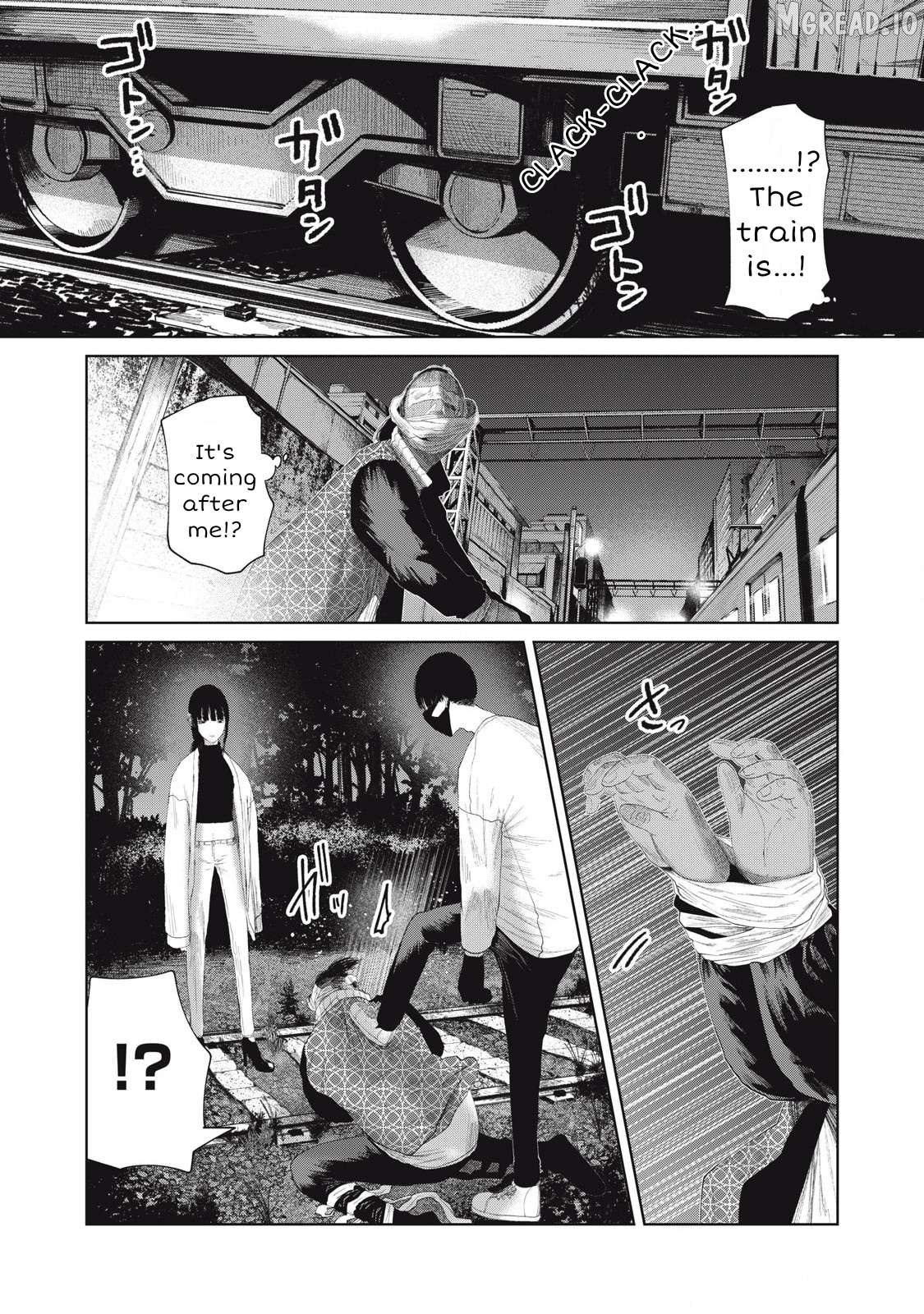 Musume no Shinshitsu Chapter 24 - page 7