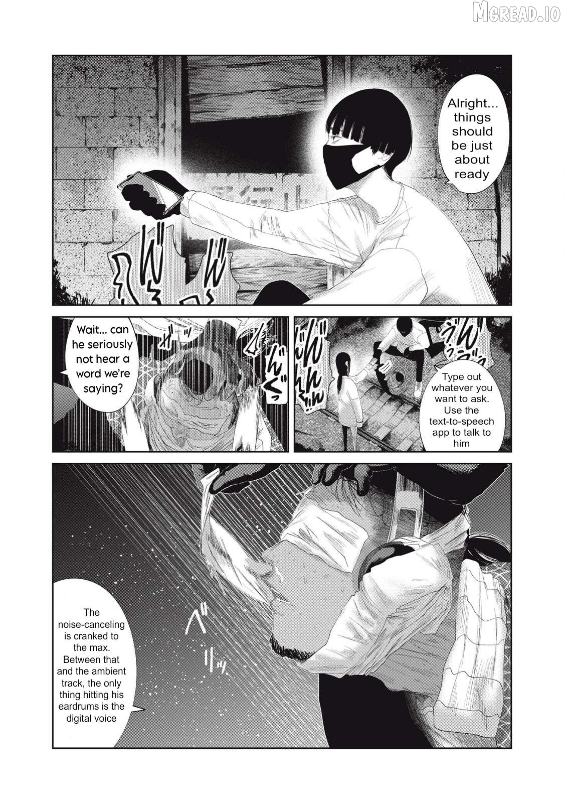 Musume no Shinshitsu Chapter 24 - page 9