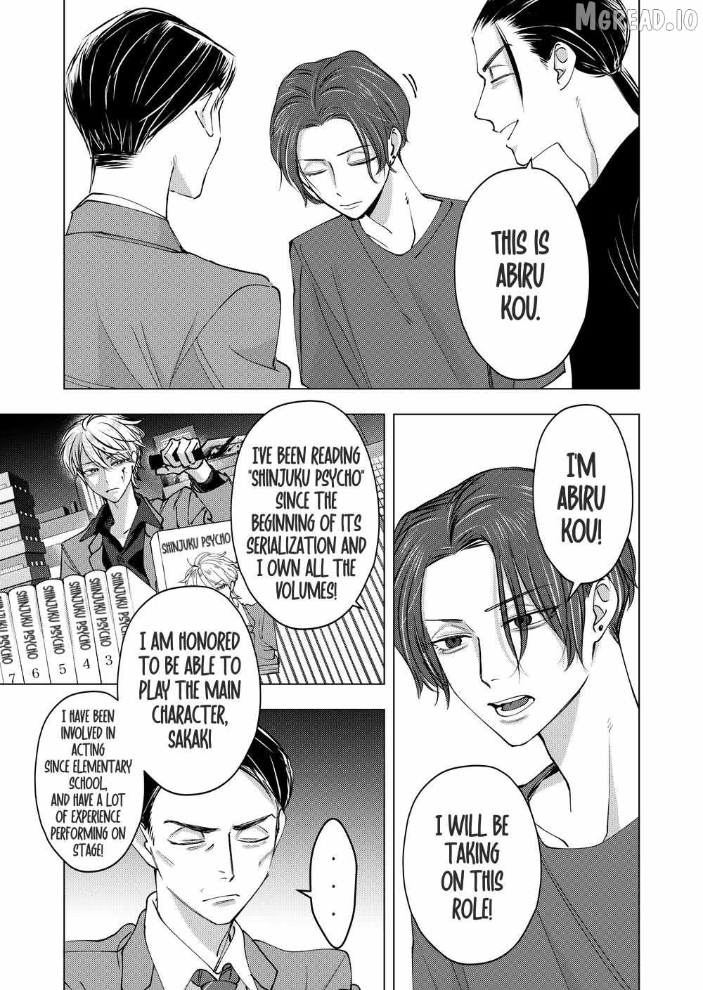 Koisuru Psycho no Shirayuki-kun Chapter 30 - page 32