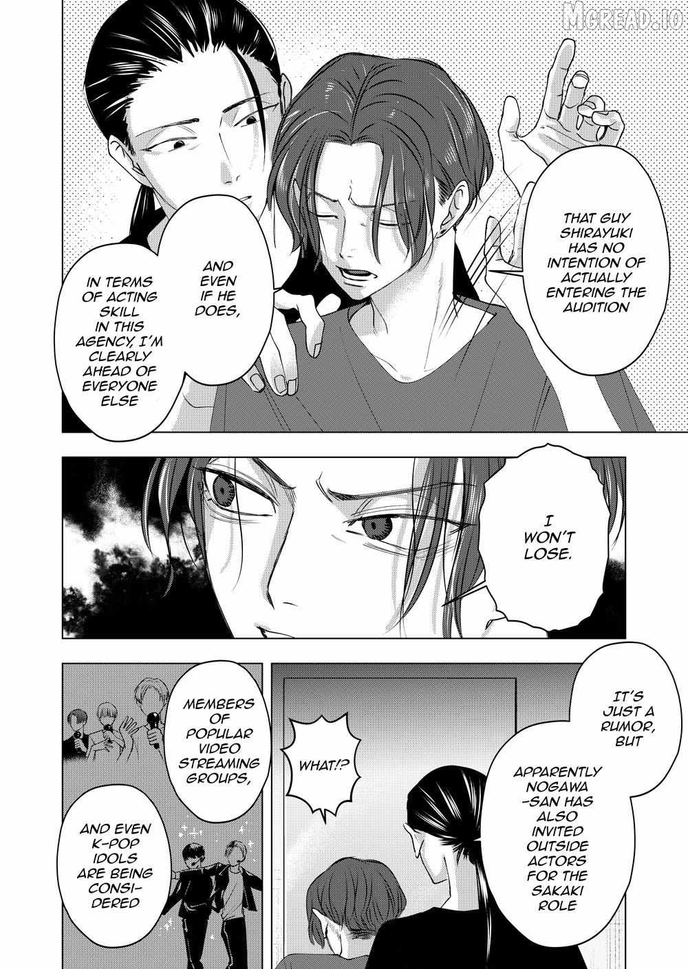 Koisuru Psycho no Shirayuki-kun Chapter 31 - page 40