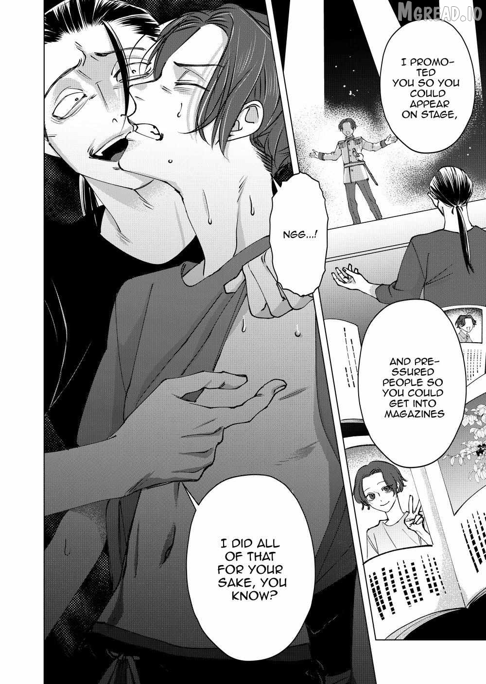 Koisuru Psycho no Shirayuki-kun Chapter 32 - page 2