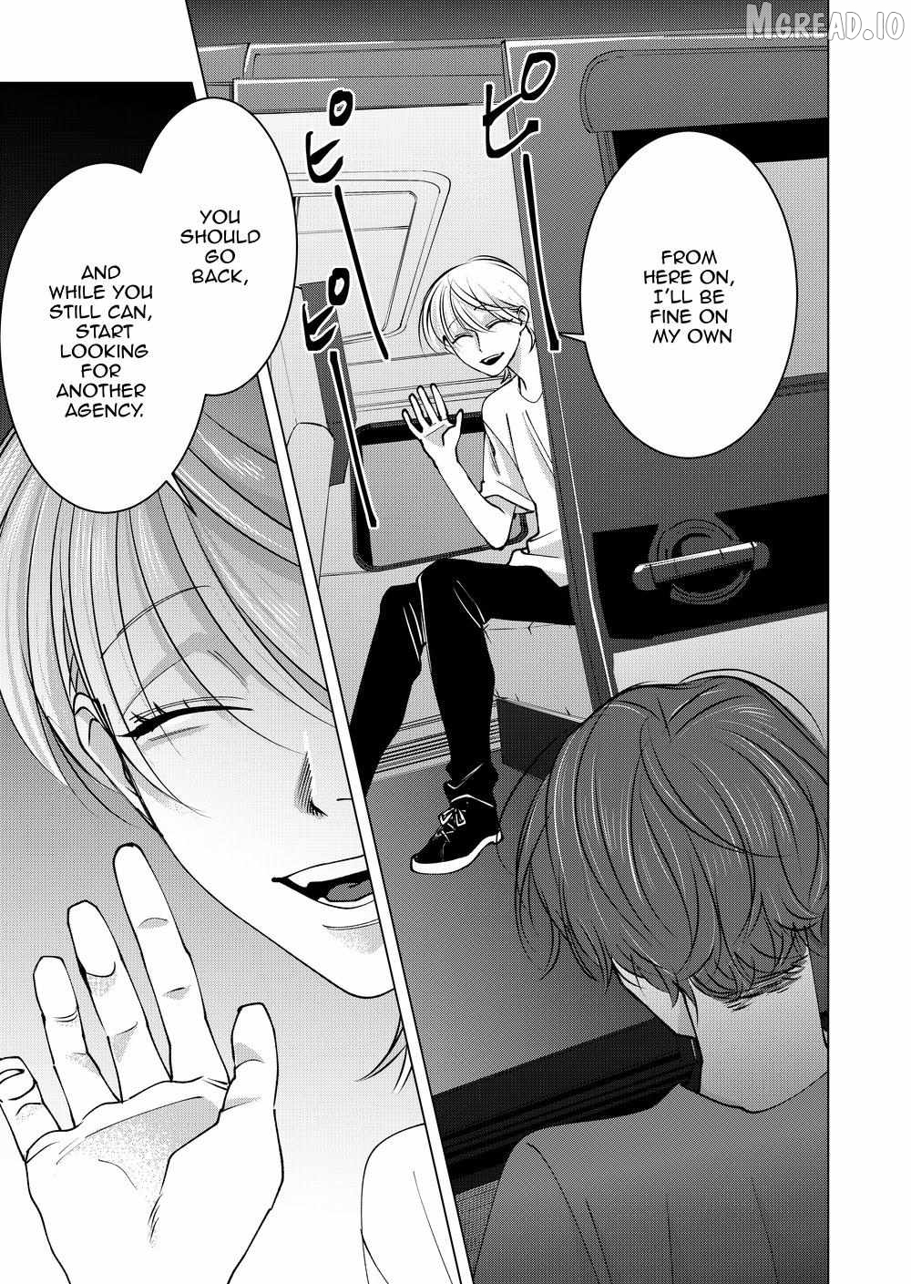 Koisuru Psycho no Shirayuki-kun Chapter 32 - page 43