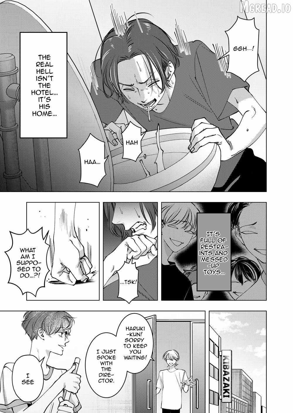 Koisuru Psycho no Shirayuki-kun Chapter 32 - page 7