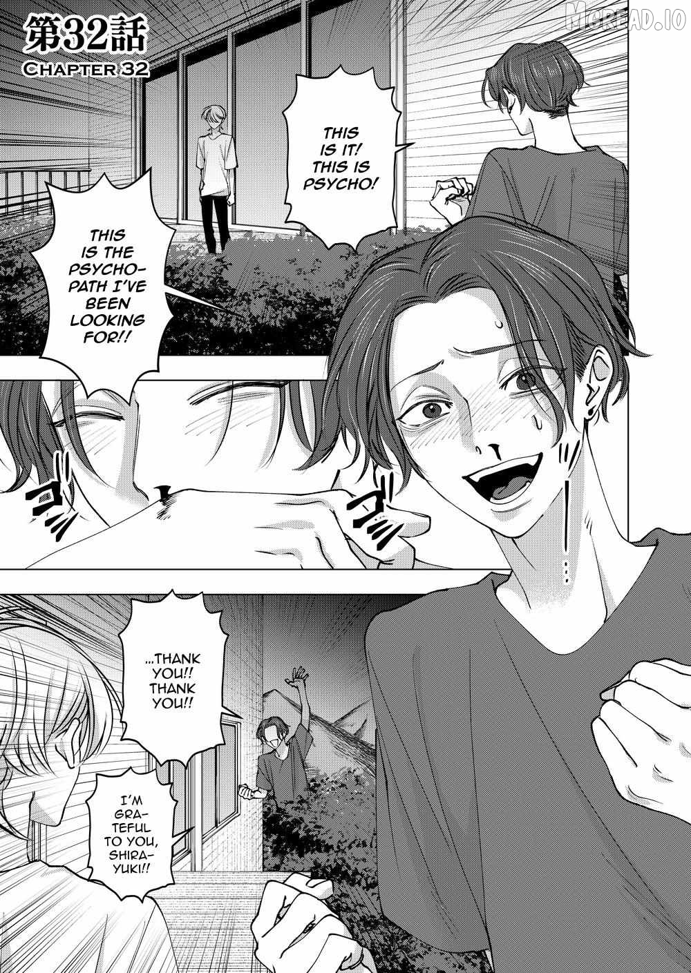 Koisuru Psycho no Shirayuki-kun Chapter 34 - page 1