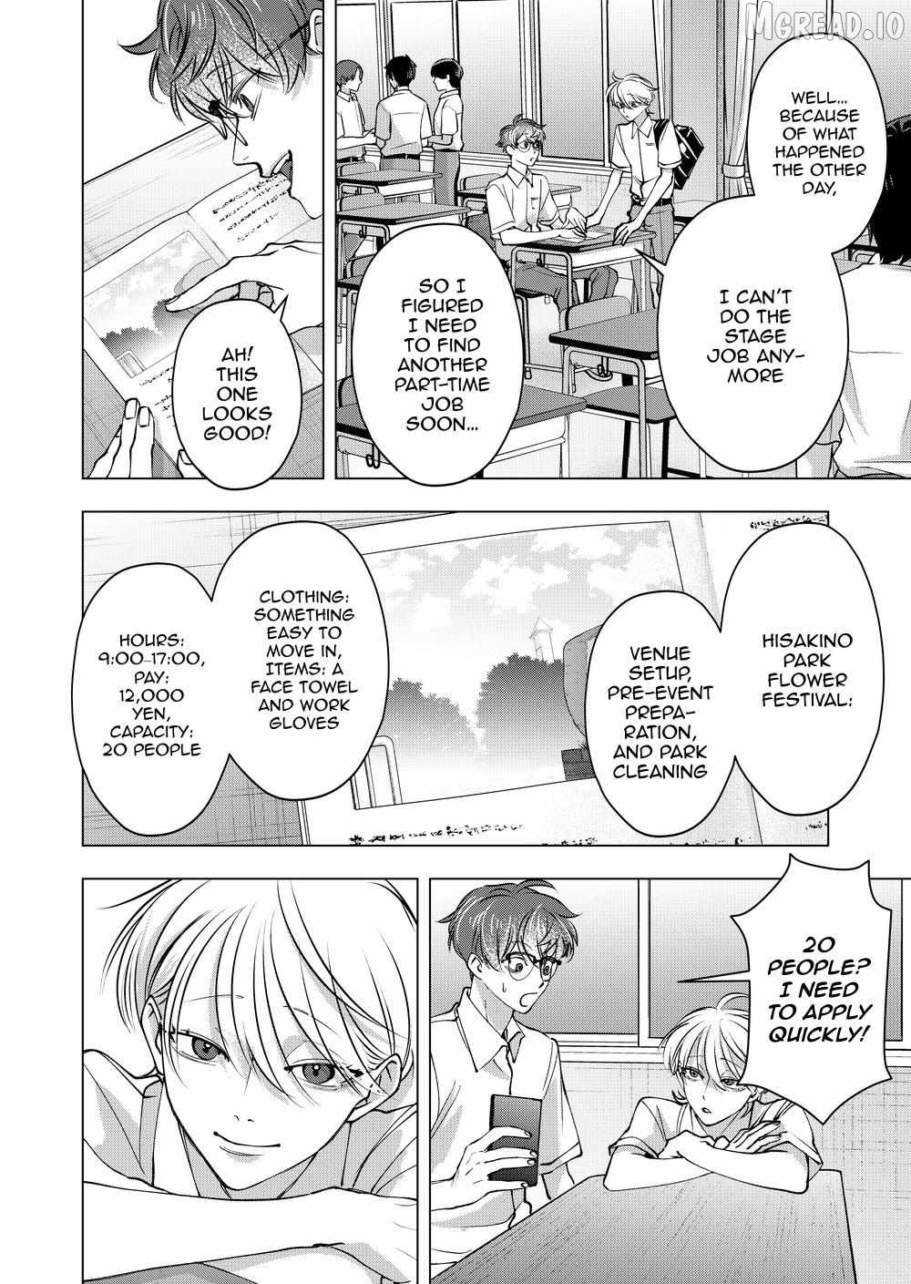 Koisuru Psycho no Shirayuki-kun Chapter 34 - page 23