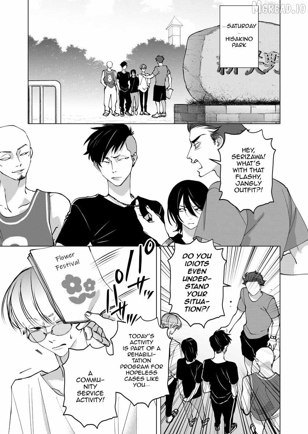 Koisuru Psycho no Shirayuki-kun Chapter 34 - page 26