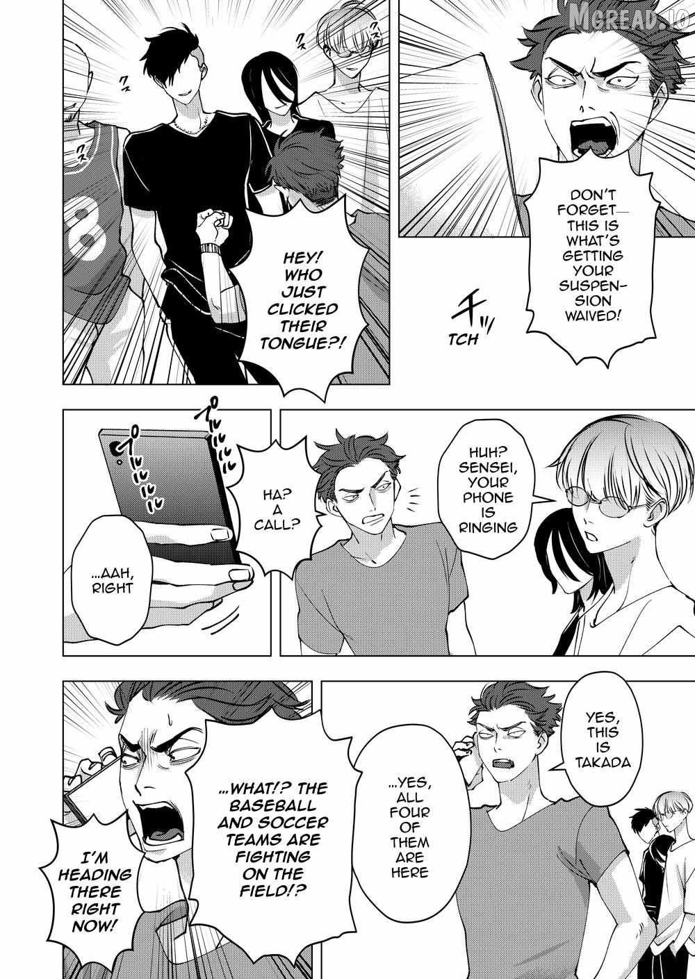 Koisuru Psycho no Shirayuki-kun Chapter 34 - page 27