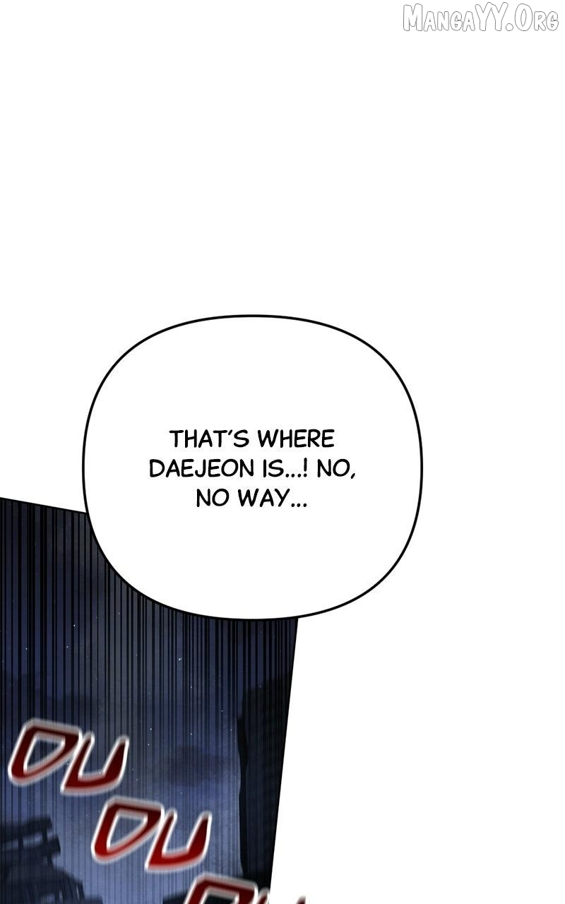 I Was Mistaken for the Villain Chapter 53 - page 15