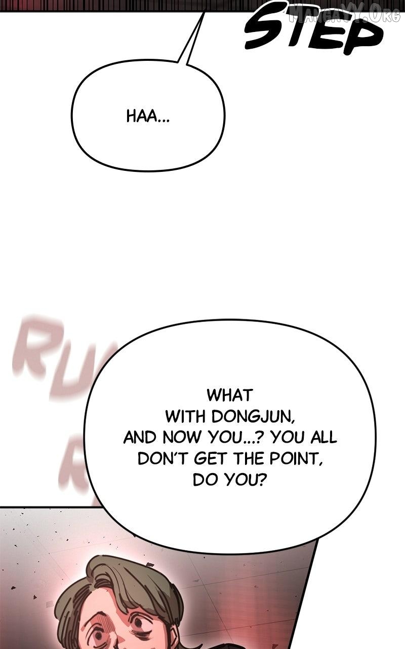 I Was Mistaken for the Villain Chapter 53 - page 32