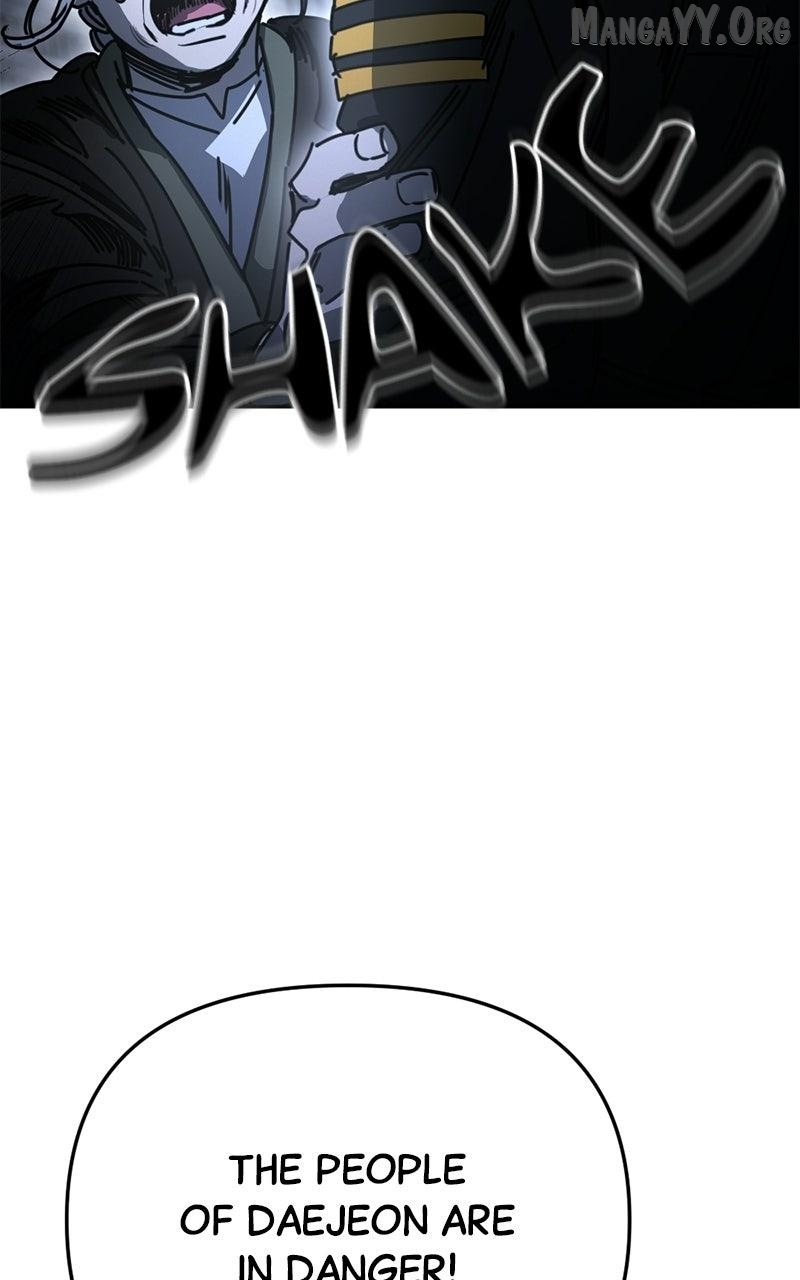I Was Mistaken for the Villain Chapter 53 - page 76