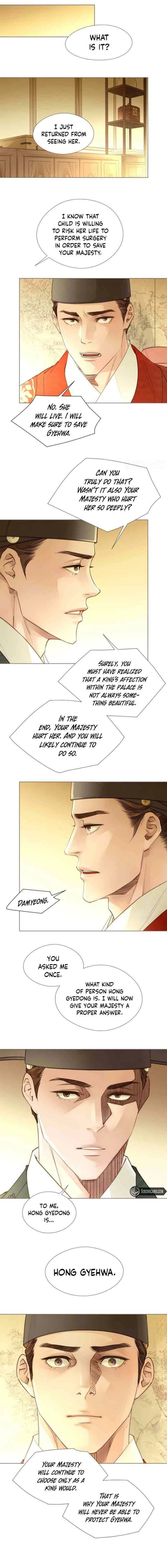 Doctor Hong's Secret Chapter 94 - page 10