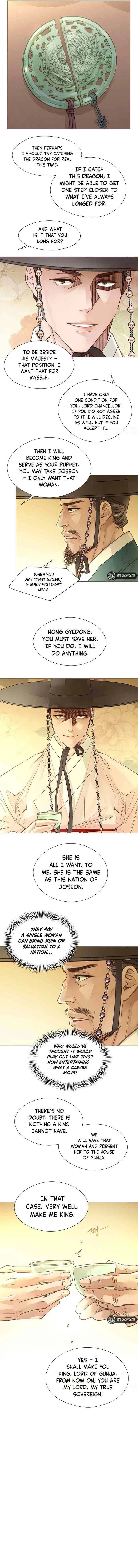 Doctor Hong's Secret Chapter 94 - page 13