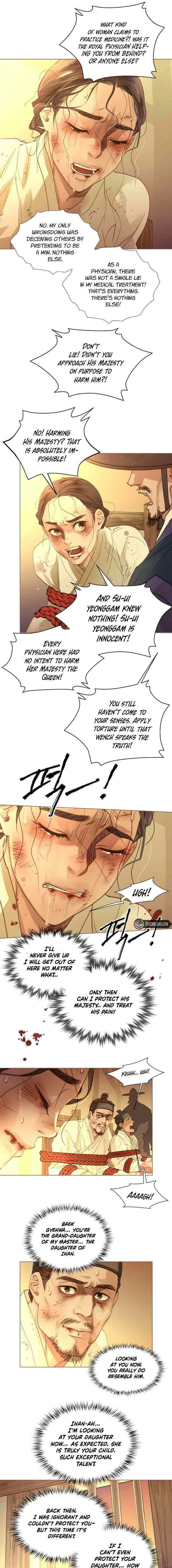 Doctor Hong's Secret Chapter 94 - page 3