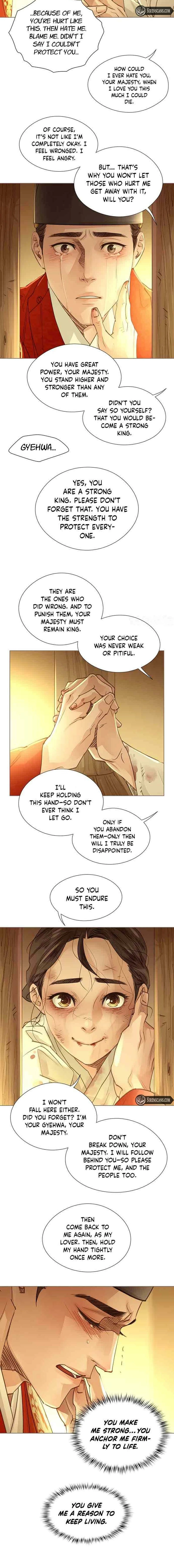 Doctor Hong's Secret Chapter 94 - page 6