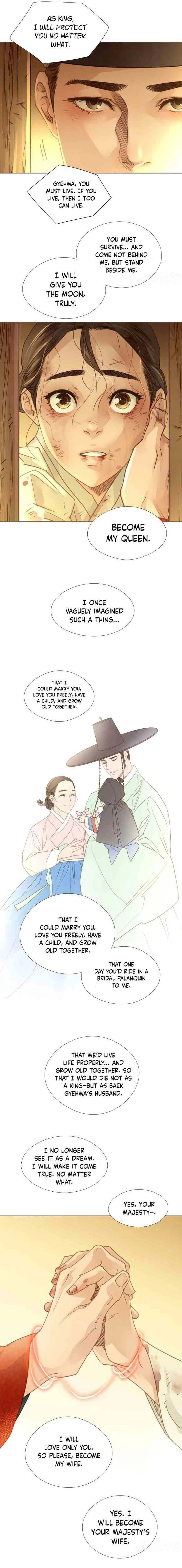 Doctor Hong's Secret Chapter 94 - page 7