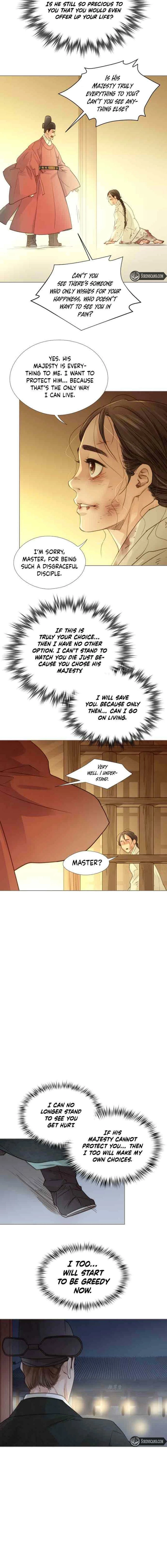 Doctor Hong's Secret Chapter 94 - page 9