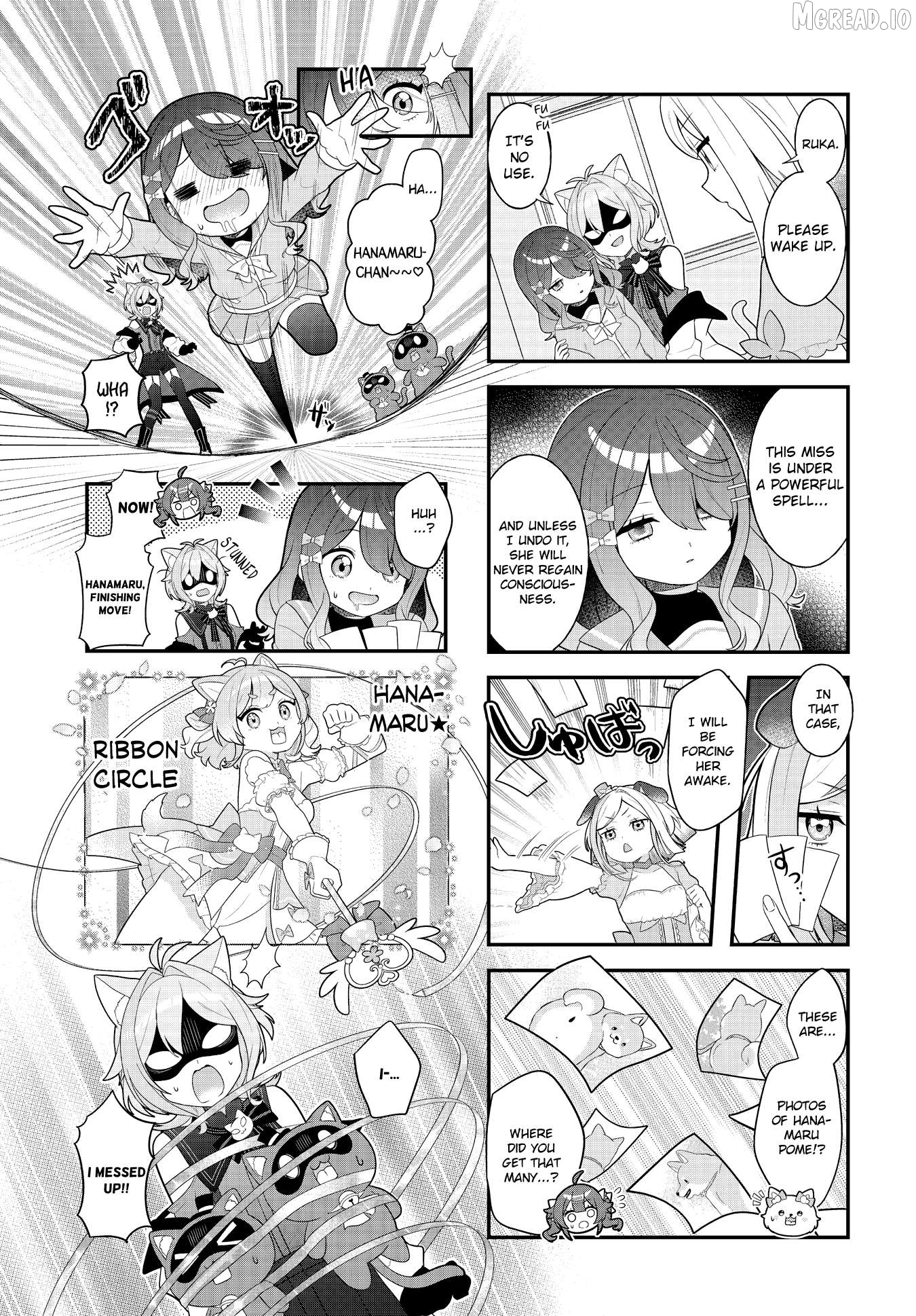 Mahou Shiba Inu★Hanamaru Chapter 19 - page 7