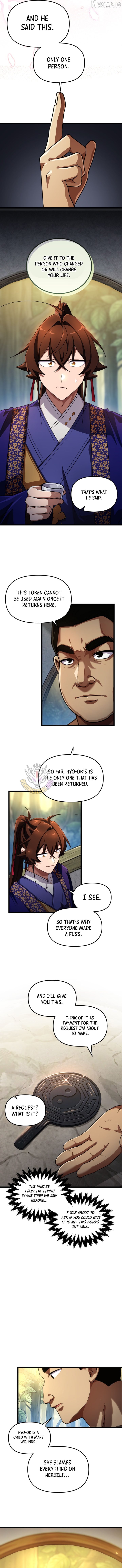 Heavenly Demon Tavern Chapter 67 - page 3
