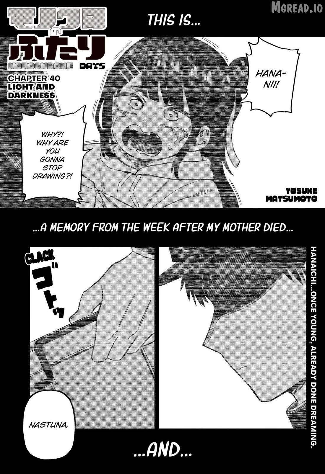 Monochrome Days Chapter 40 - page 1