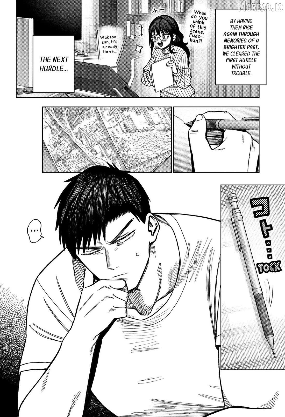 Monochrome Days Chapter 40 - page 12