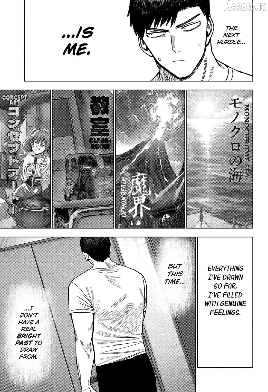 Monochrome Days Chapter 40 - page 13
