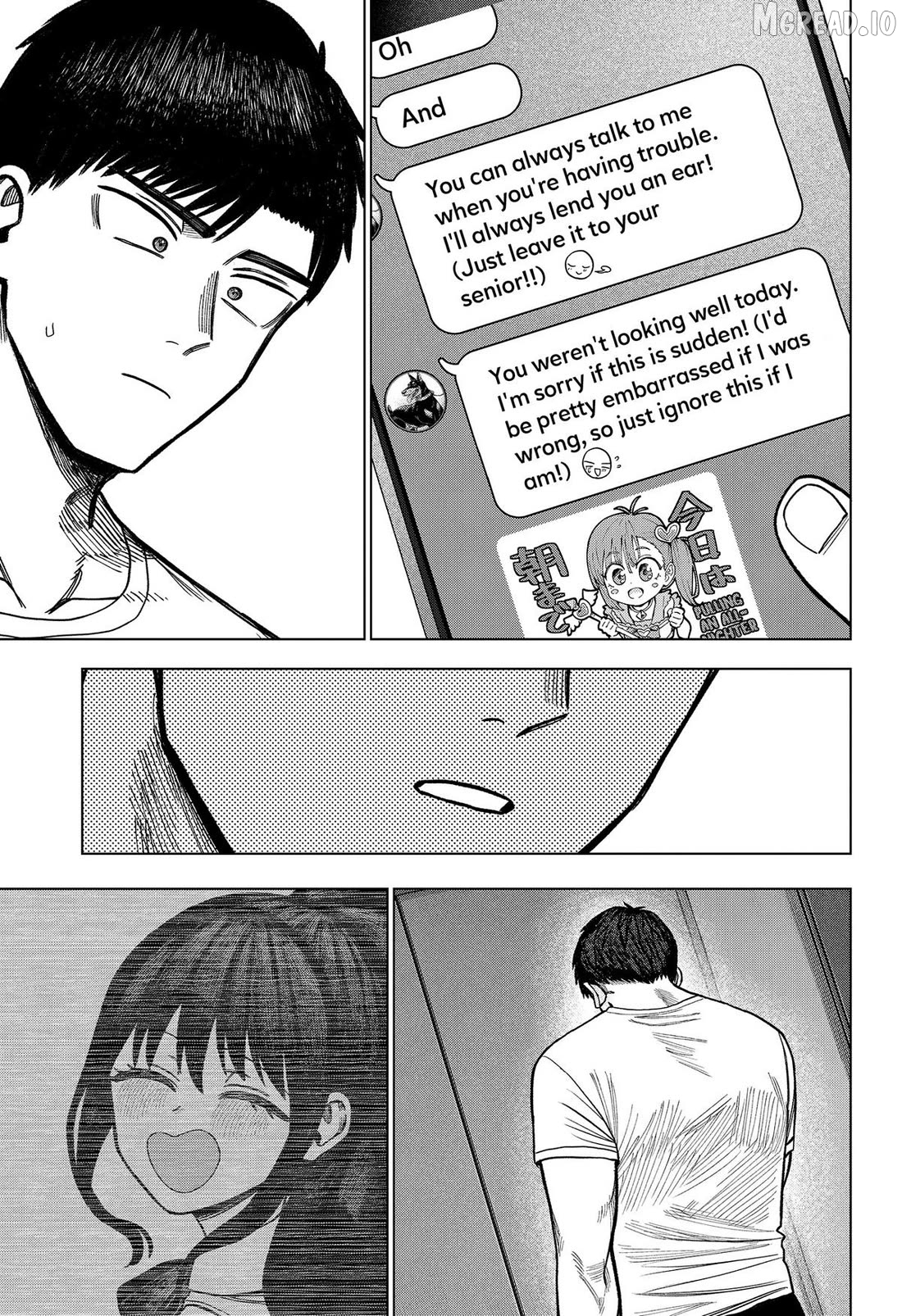 Monochrome Days Chapter 40 - page 19