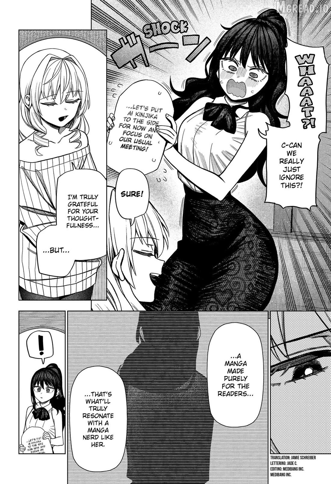 Monochrome Days Chapter 40 - page 4