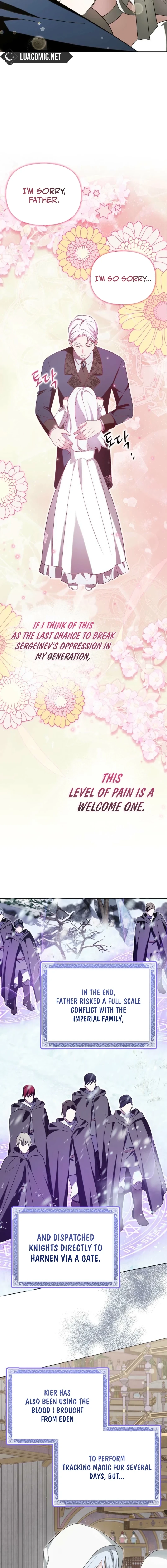 The Villainess’s Wise Retirement Plan Chapter 71 - page 14