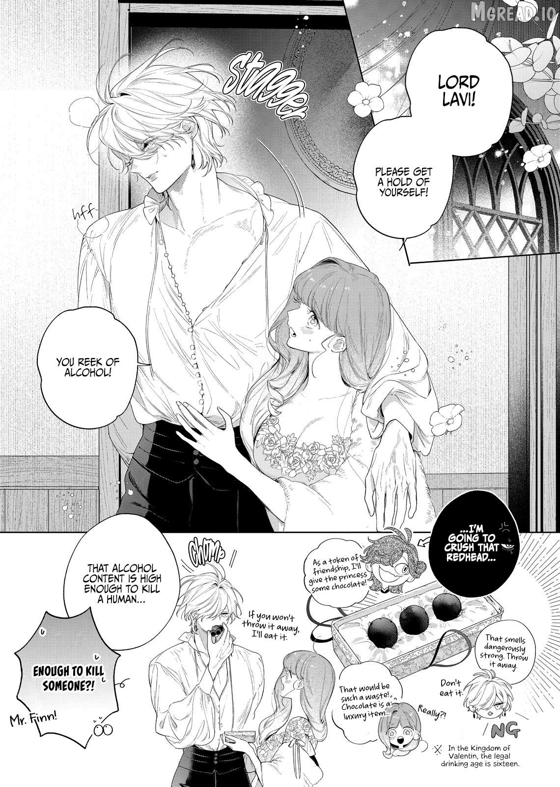 Your Meteor, Hidden in Flowers Chapter 31.5 - page 12