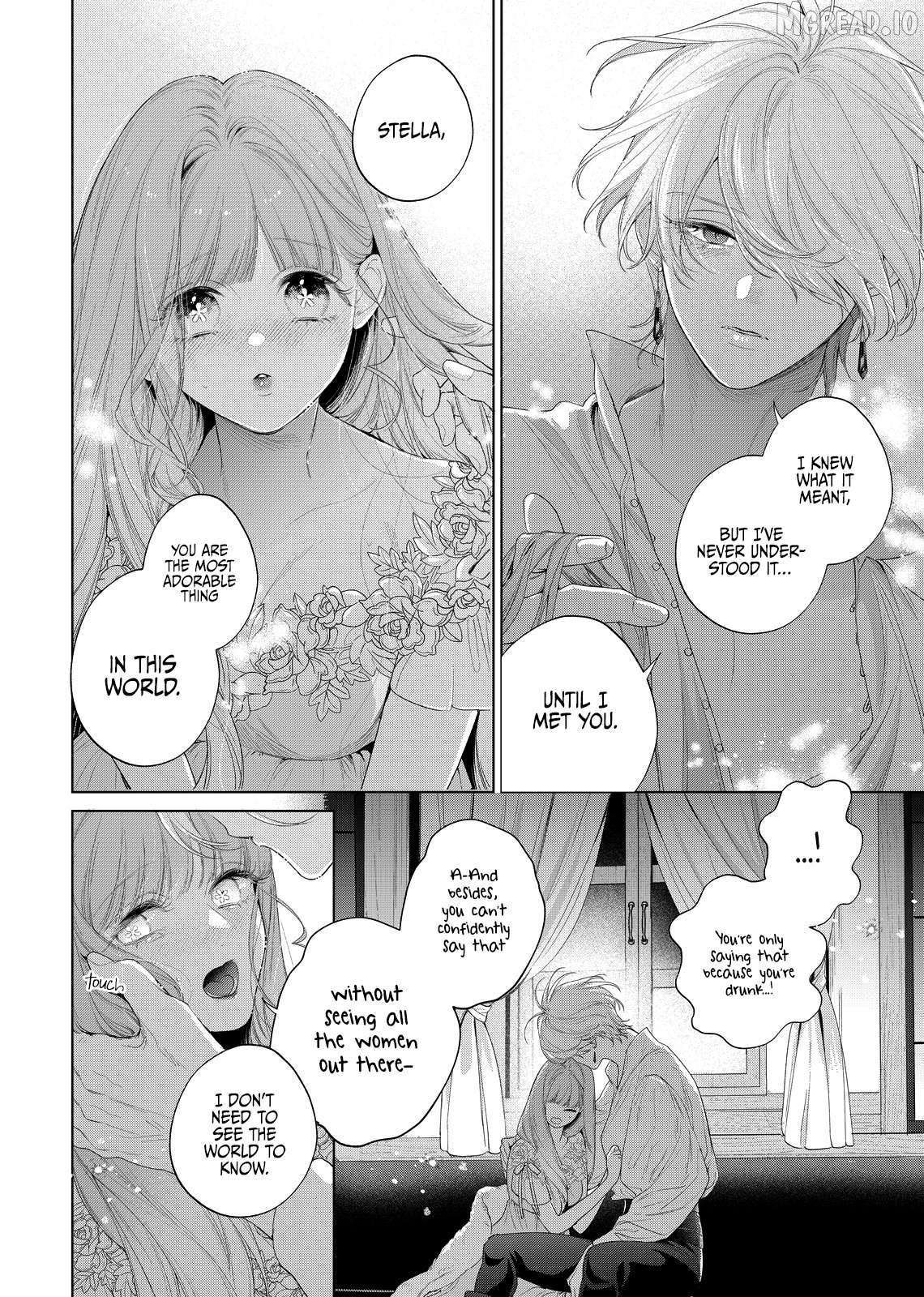 Your Meteor, Hidden in Flowers Chapter 31.5 - page 15
