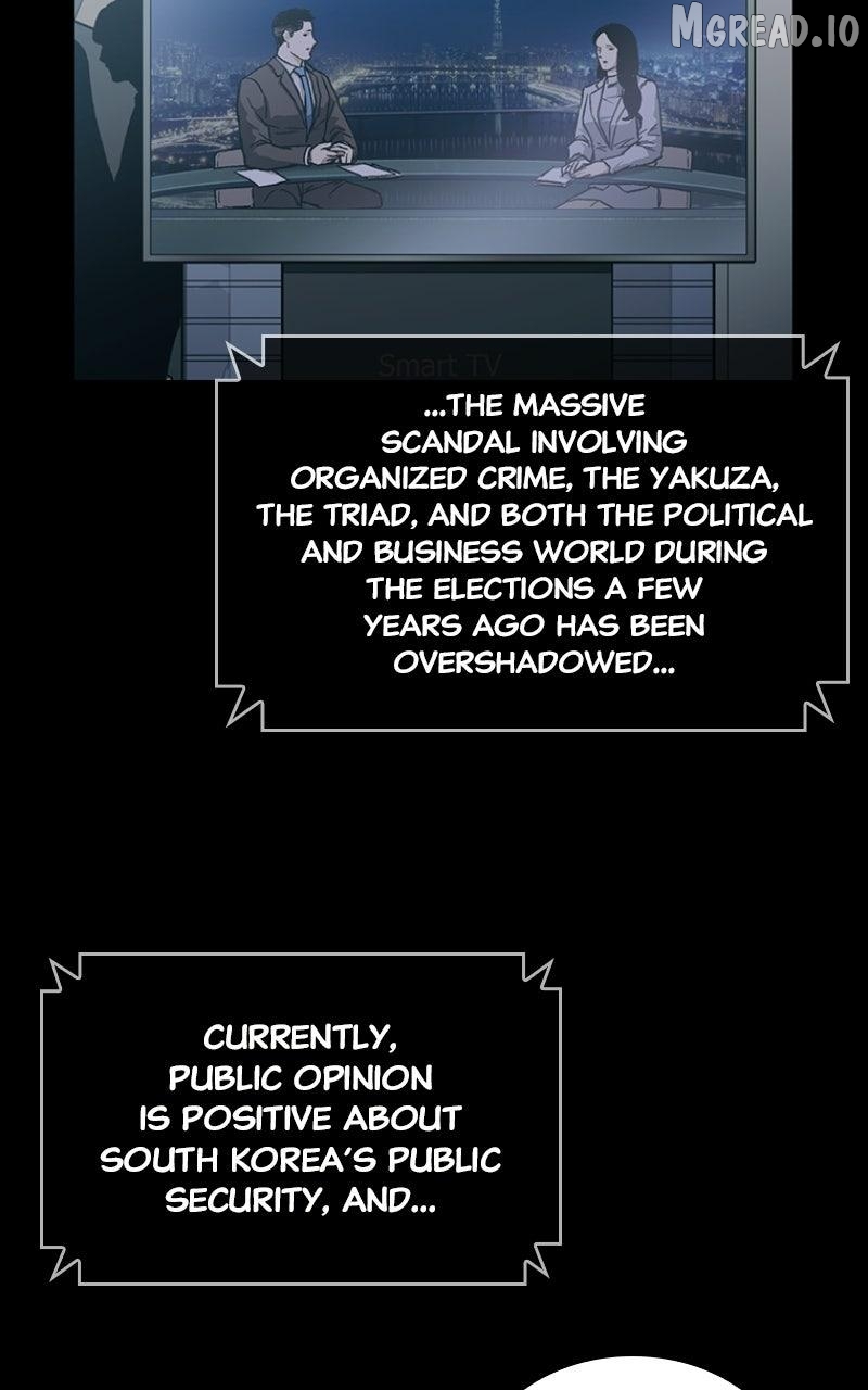 Nine Dragons: COPÓKA Chapter 63 - page 22