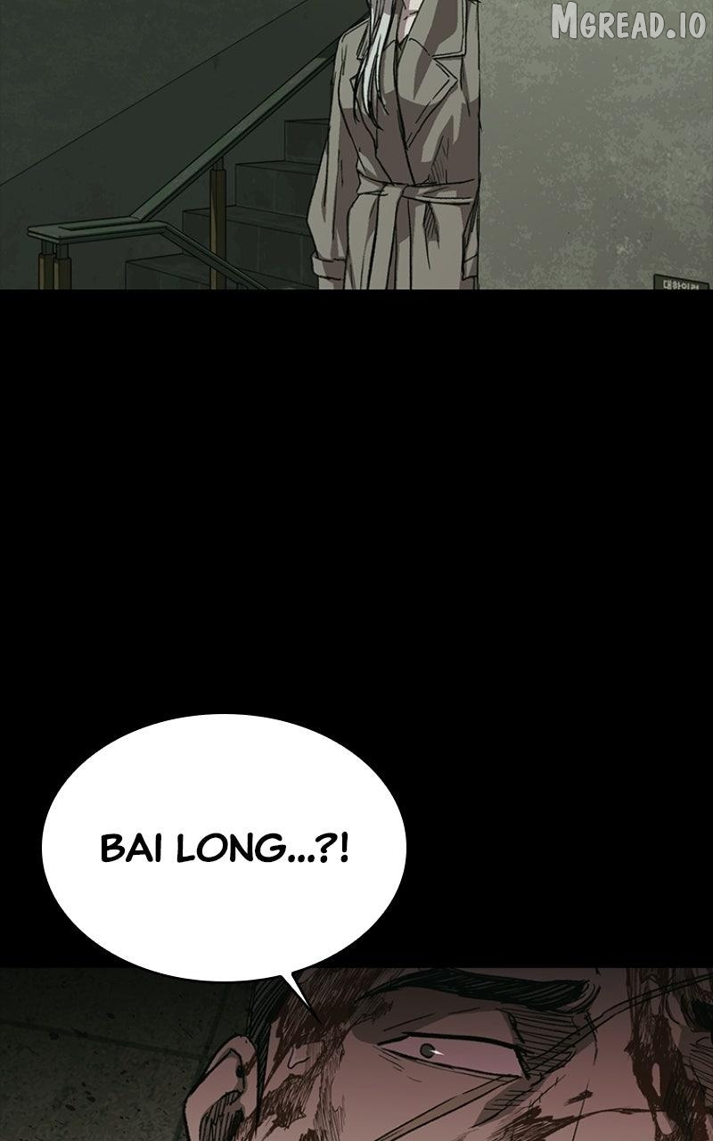 Nine Dragons: COPÓKA Chapter 63 - page 89