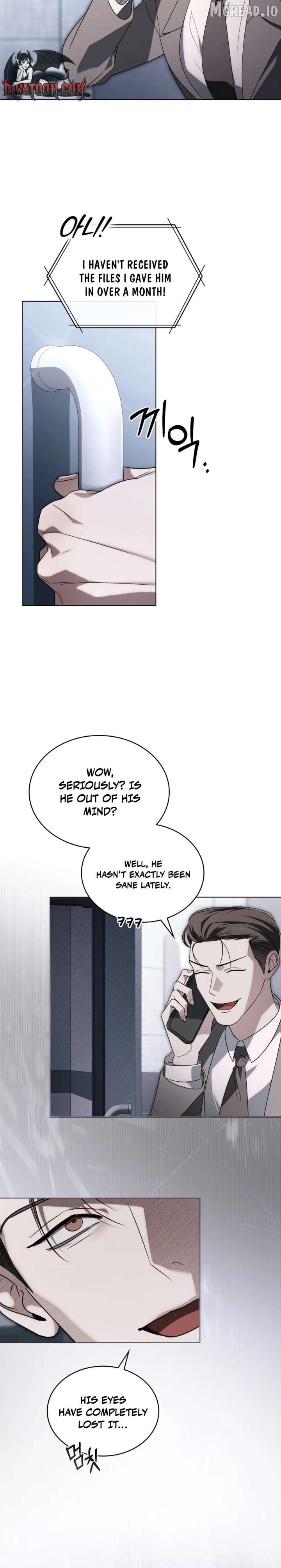 To Your Moralless [Complete Edition] Chapter 61 - page 2