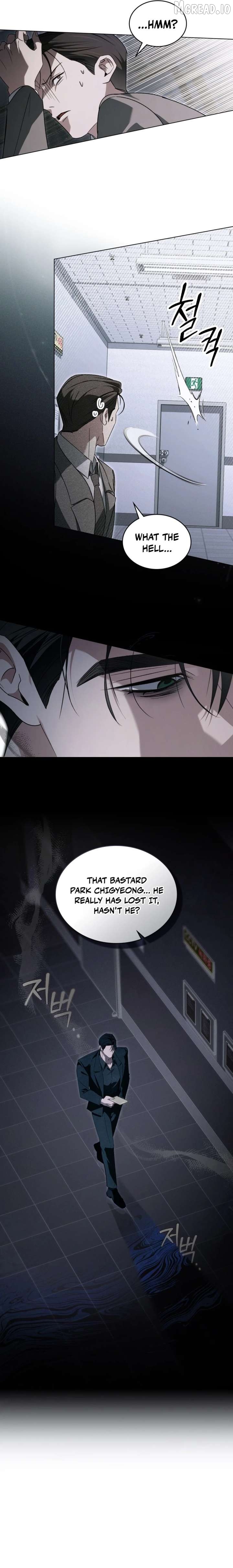 To Your Moralless [Complete Edition] Chapter 61 - page 5