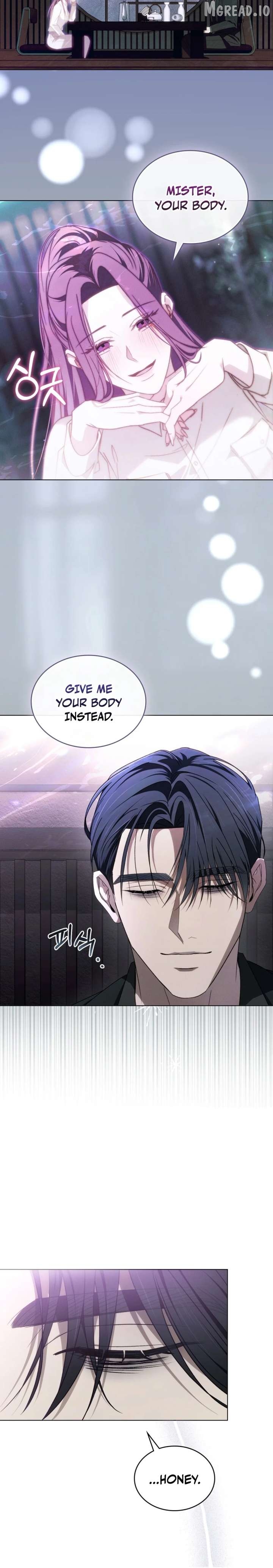To Your Moralless [Complete Edition] Chapter 61 - page 8