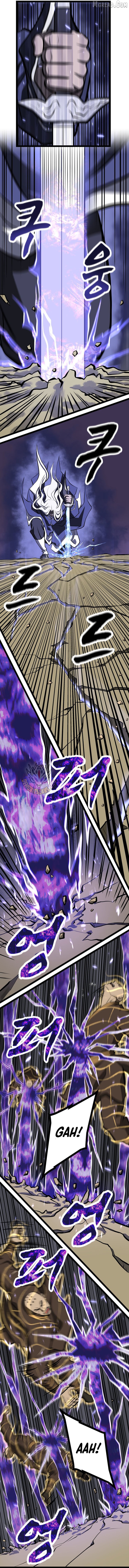 One Step Divine Fist Chapter 65 - page 13